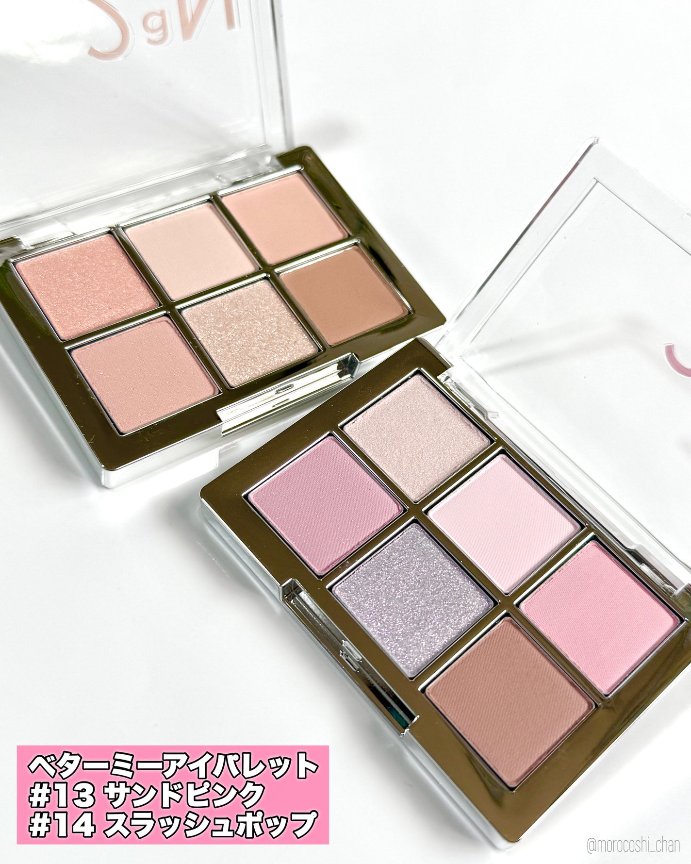 デュアルチーク/2aN/パウダーチークを使ったクチコミ(5枚目)