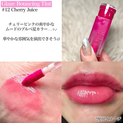 デュアルチーク/2aN/パウダーチークを使ったクチコミ(7枚目)