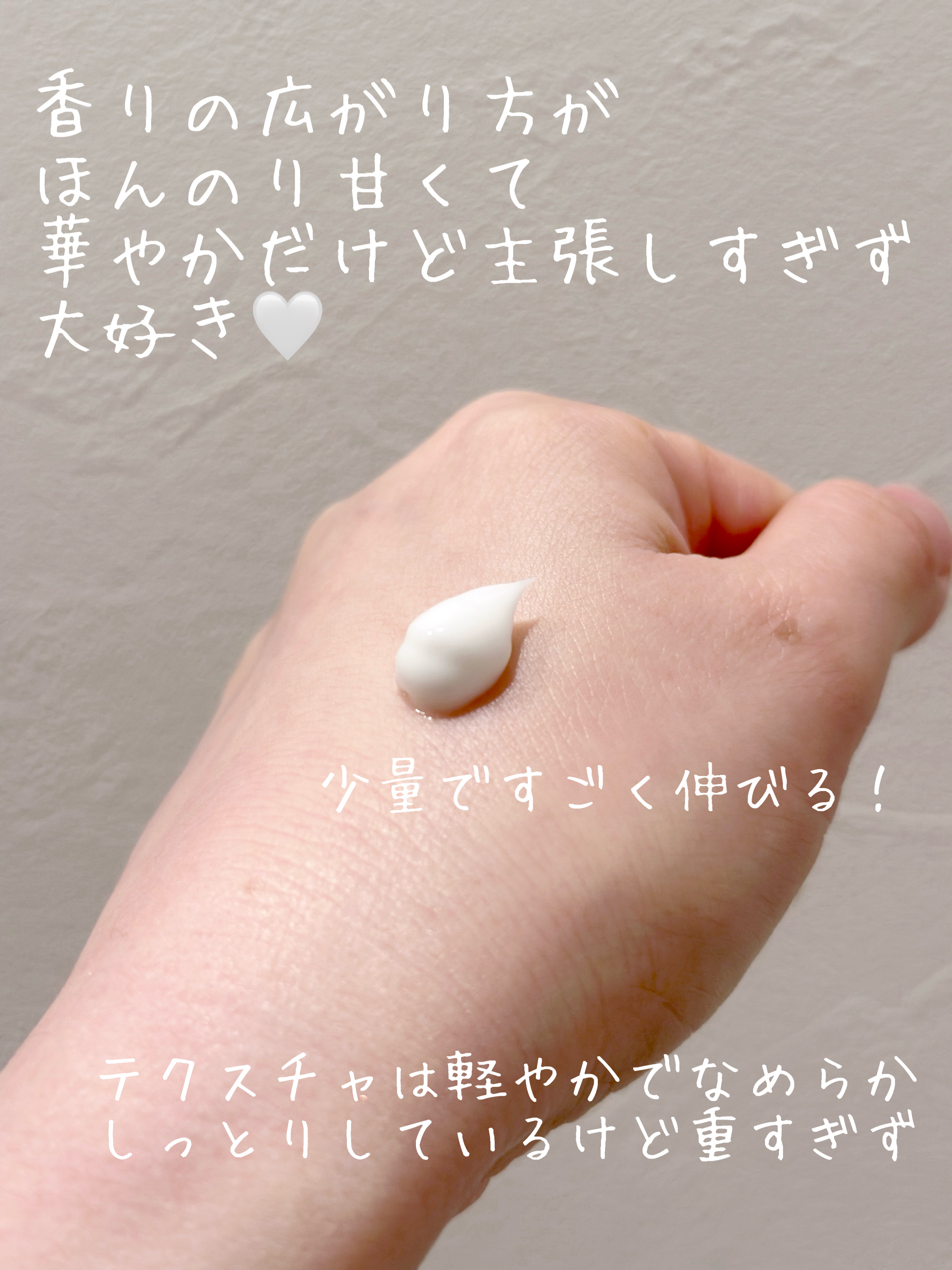 アクア アレゴリア ハンドクリーム ローザ ロッサ/GUERLAIN/ハンドクリームを使ったクチコミ（3枚目）