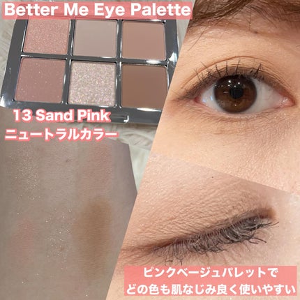 れいこ❤️ on LIPS 「\夏メイクはこれで決まり/✼••┈┈┈┈••✼••┈┈┈┈••..」(4枚目)