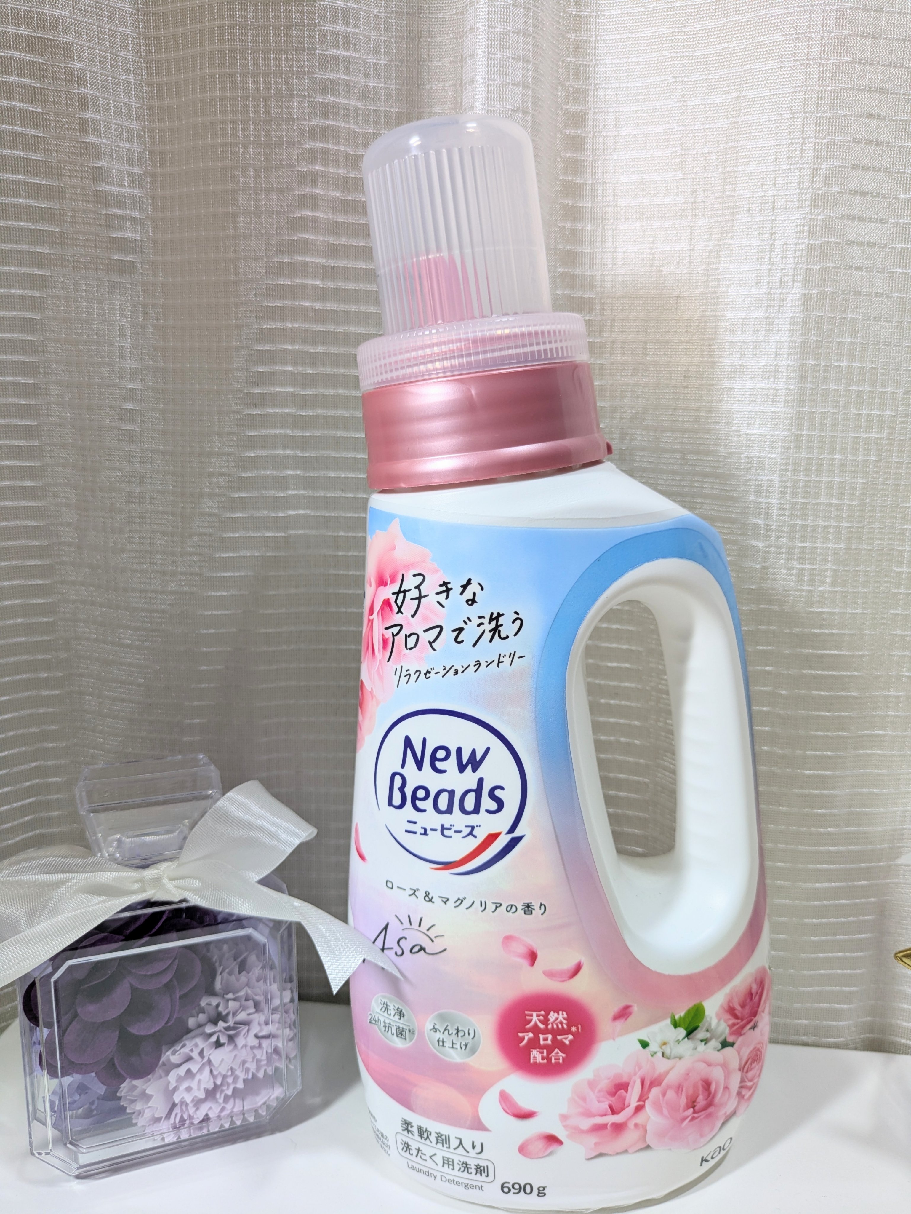 ニュービーズ リュクスクラフト ローズ＆マグノリアの香り/ニュービーズ/洗濯洗剤を使ったクチコミ（1枚目）