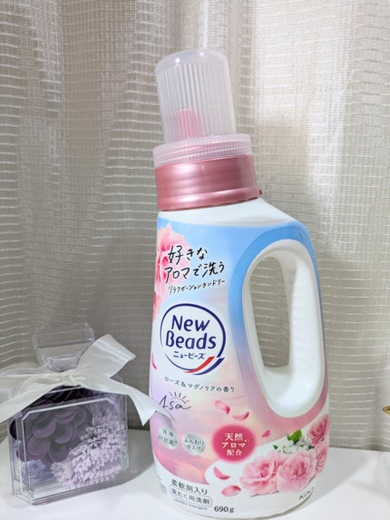 ニュービーズ リュクスクラフト ローズ&マグノリアの香り/ニュービーズ/洗濯洗剤を使ったクチコミ(1枚目)