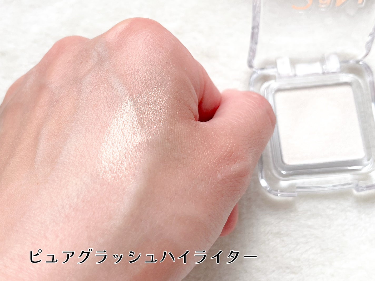 デュアルチーク/2aN/パウダーチークを使ったクチコミ(3枚目)