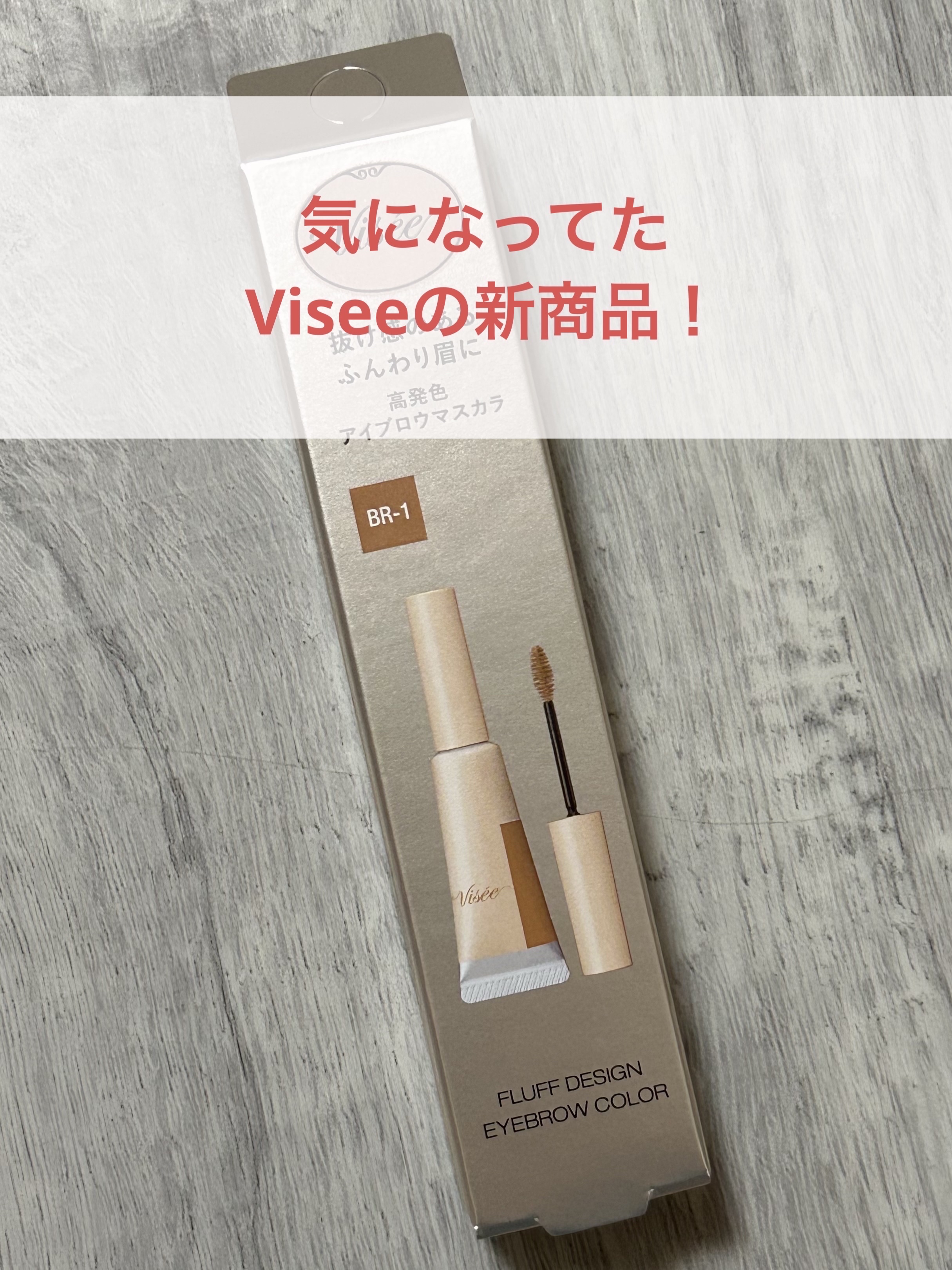 スターダストダイヤモンドハイライトパウダー/PERFECT DIARY/パウダーハイライトを使ったクチコミ（3枚目）