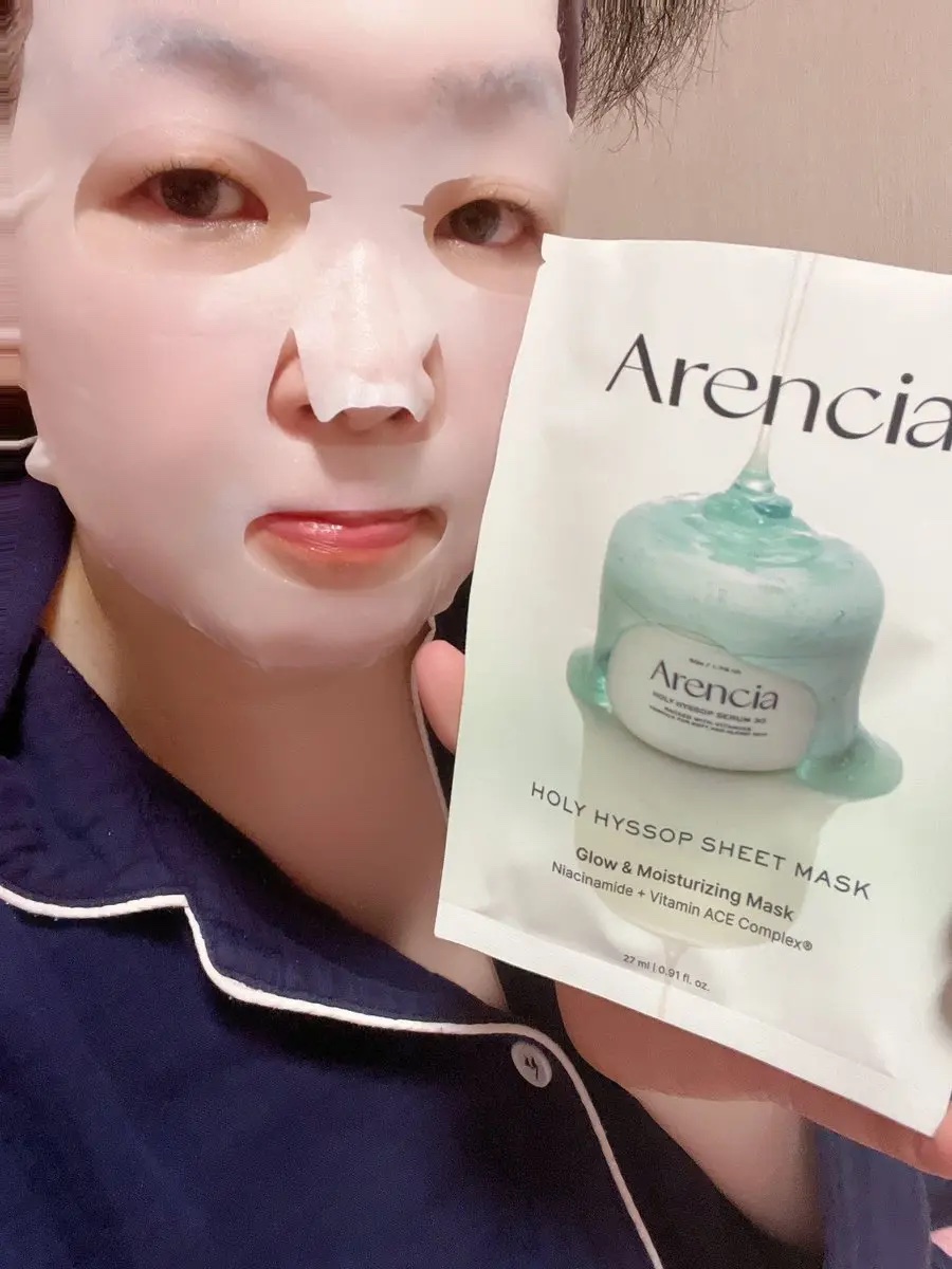 ヒソップモチパック/アレンシア/洗い流すパック・マスクを使ったクチコミ（2枚目）