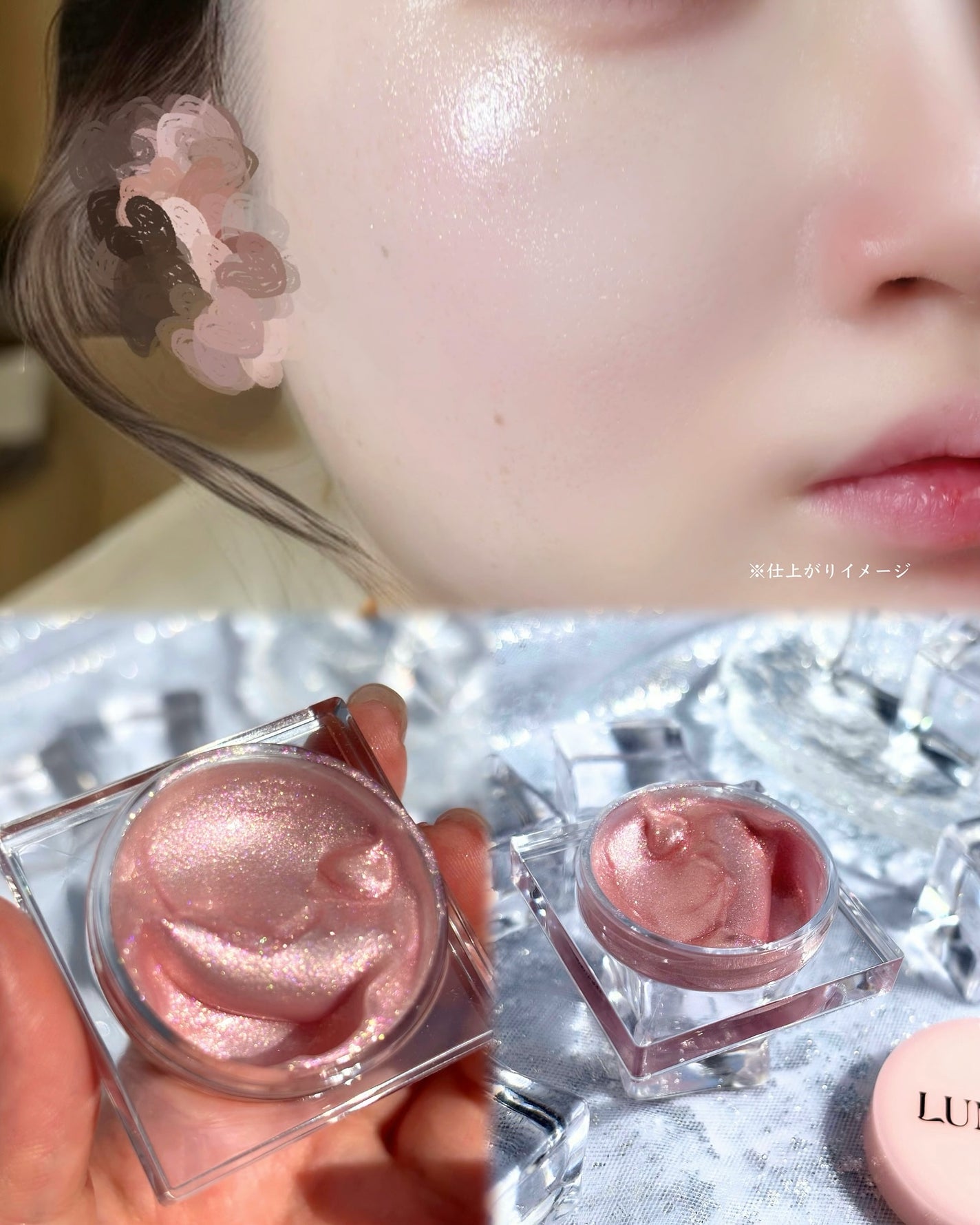 nini(にに on LIPS 「肌にとけ込む、光のジュエリー✼••┈┈••✼••┈┈••✼••..」(7枚目)