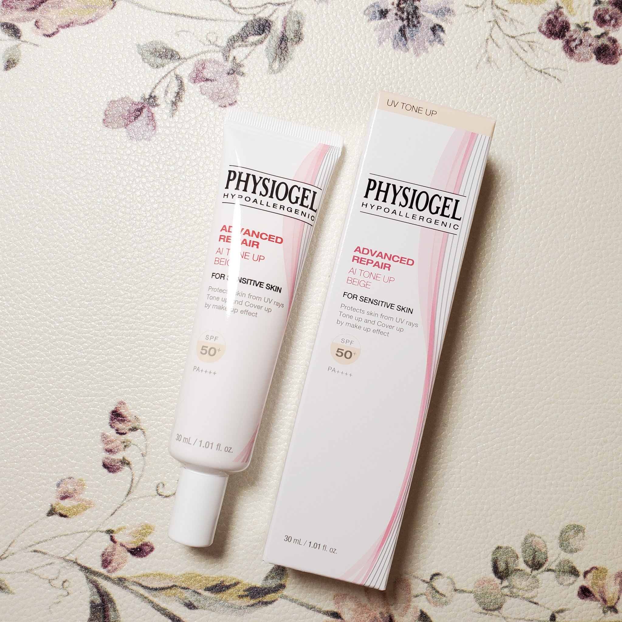 アドバンスドリペア　ＡＩトーンアップ　ベージュ/PHYSIOGEL/日焼け止めクリームを使ったクチコミ（1枚目）