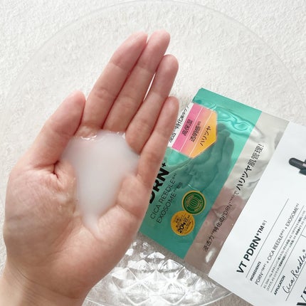 リードルS PDRN+ マスク/VT/シートマスク・パックを使ったクチコミ(7枚目)