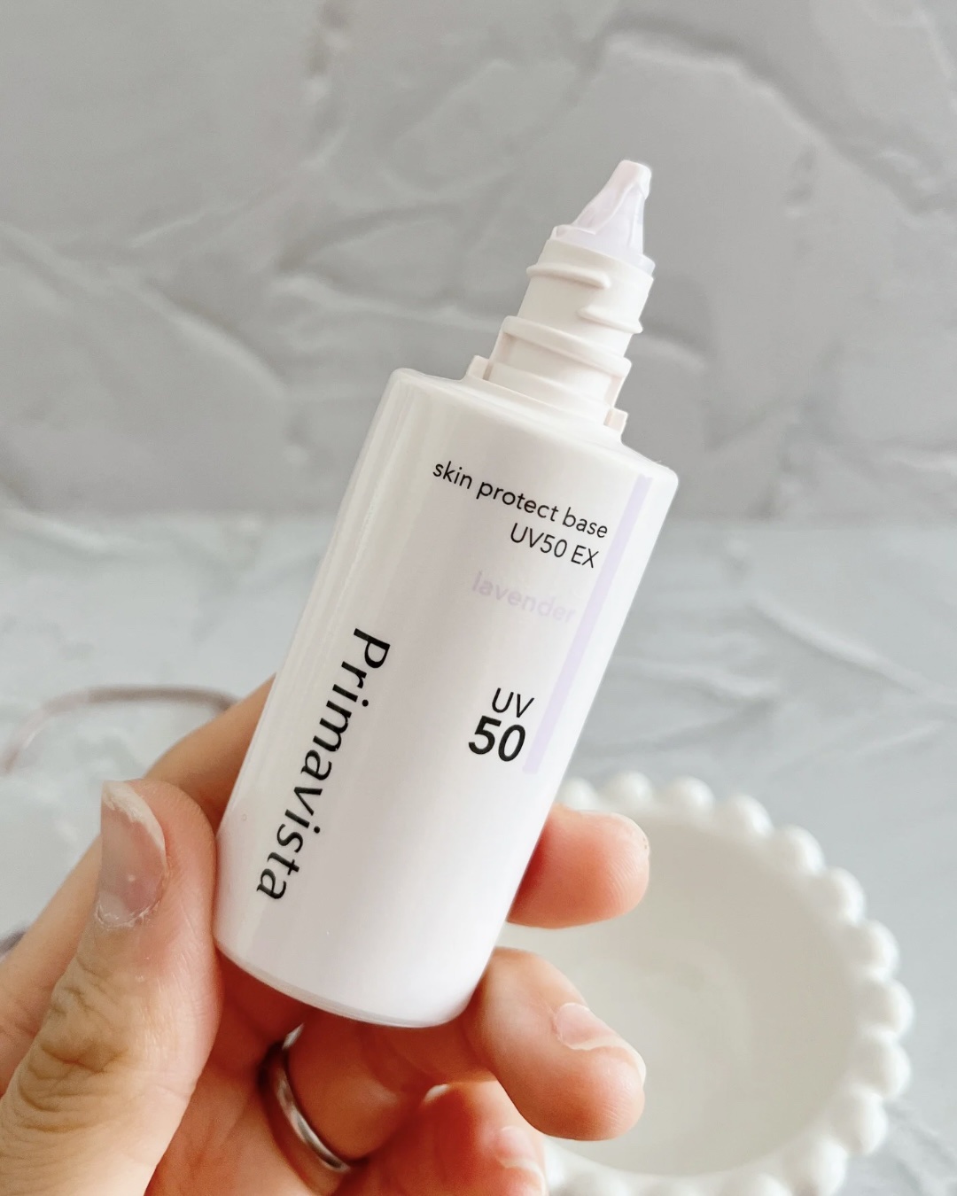 スキンプロテクトベース 皮脂くずれ防止 UV50 EX/プリマヴィスタ/化粧下地を使ったクチコミ（2枚目）