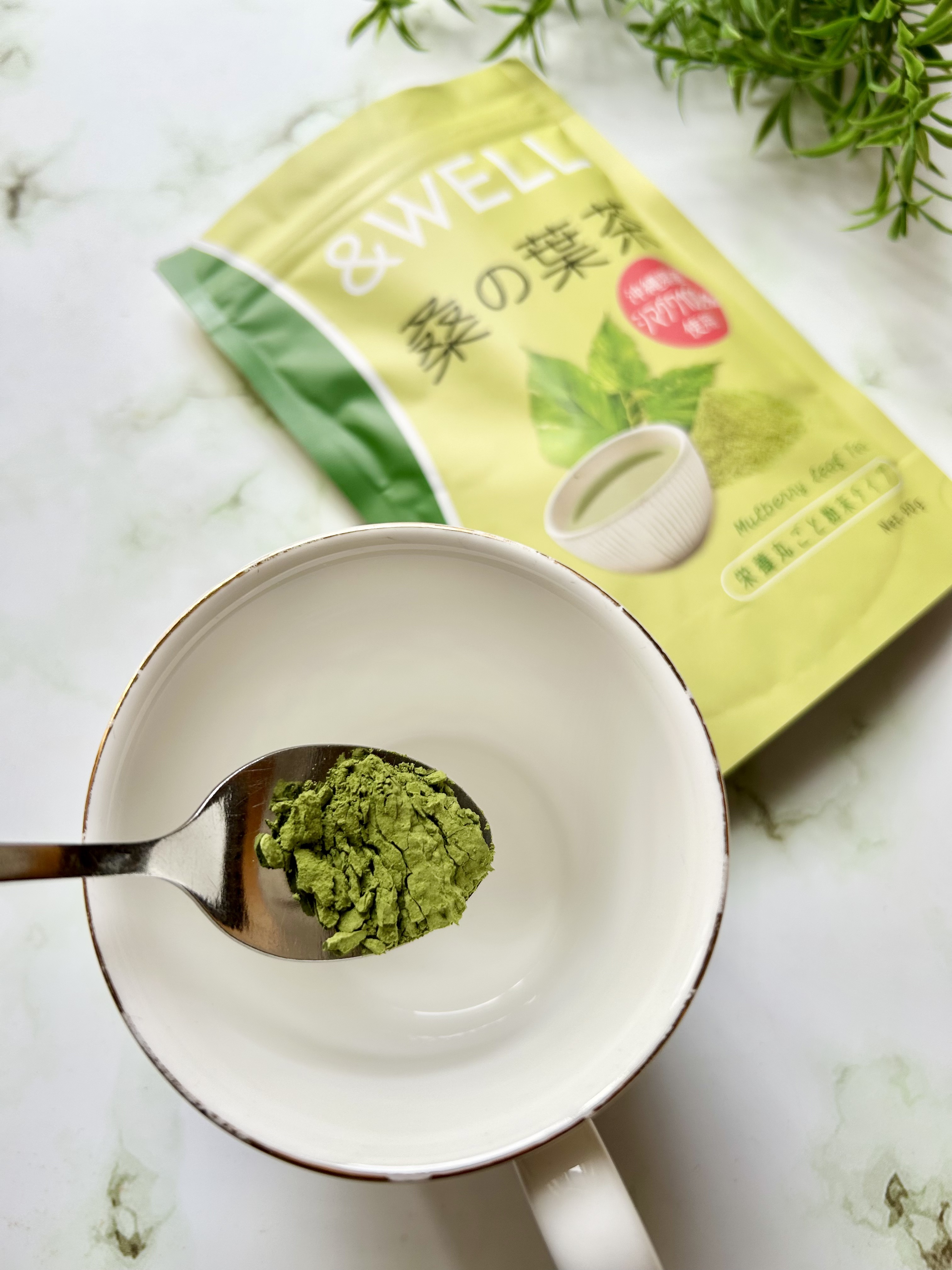  &WELL 桑の葉茶 栄養丸ごと粉末タイプ/&WELL/青汁を使ったクチコミ（3枚目）