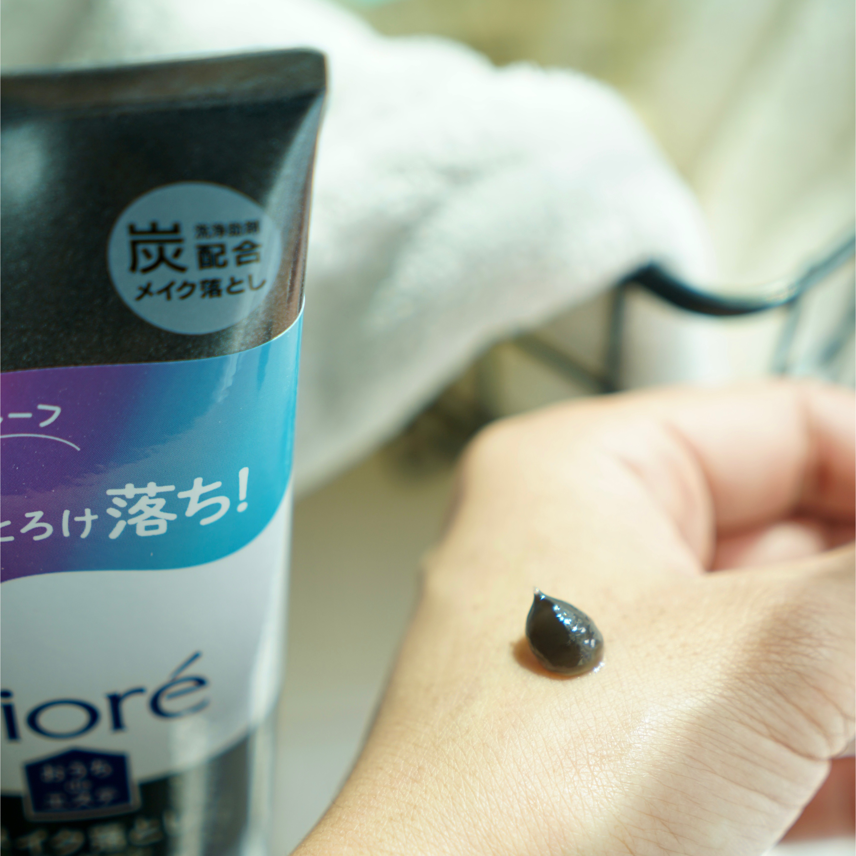 おうちdeエステ 肌をなめらかにする マッサージ洗顔ジェル/ビオレ/その他洗顔料を使ったクチコミ（3枚目）