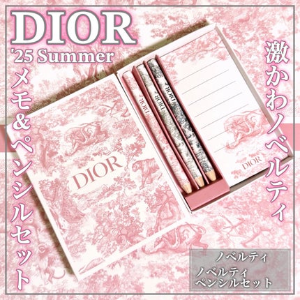 ãã®ä»/Dior/ãã®ä»ã䜿ã£ãã¯ãã³ãïŒ1æç®ïŒ