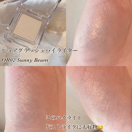 ベターミーアイパレット/2aN/マルチパレットを使ったクチコミ(8枚目)