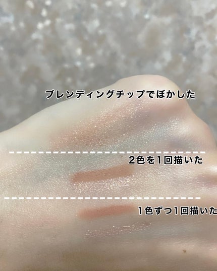 ツートーンシャドウ/MERYTHOD/スティックアイシャドウを使ったクチコミ(3枚目)