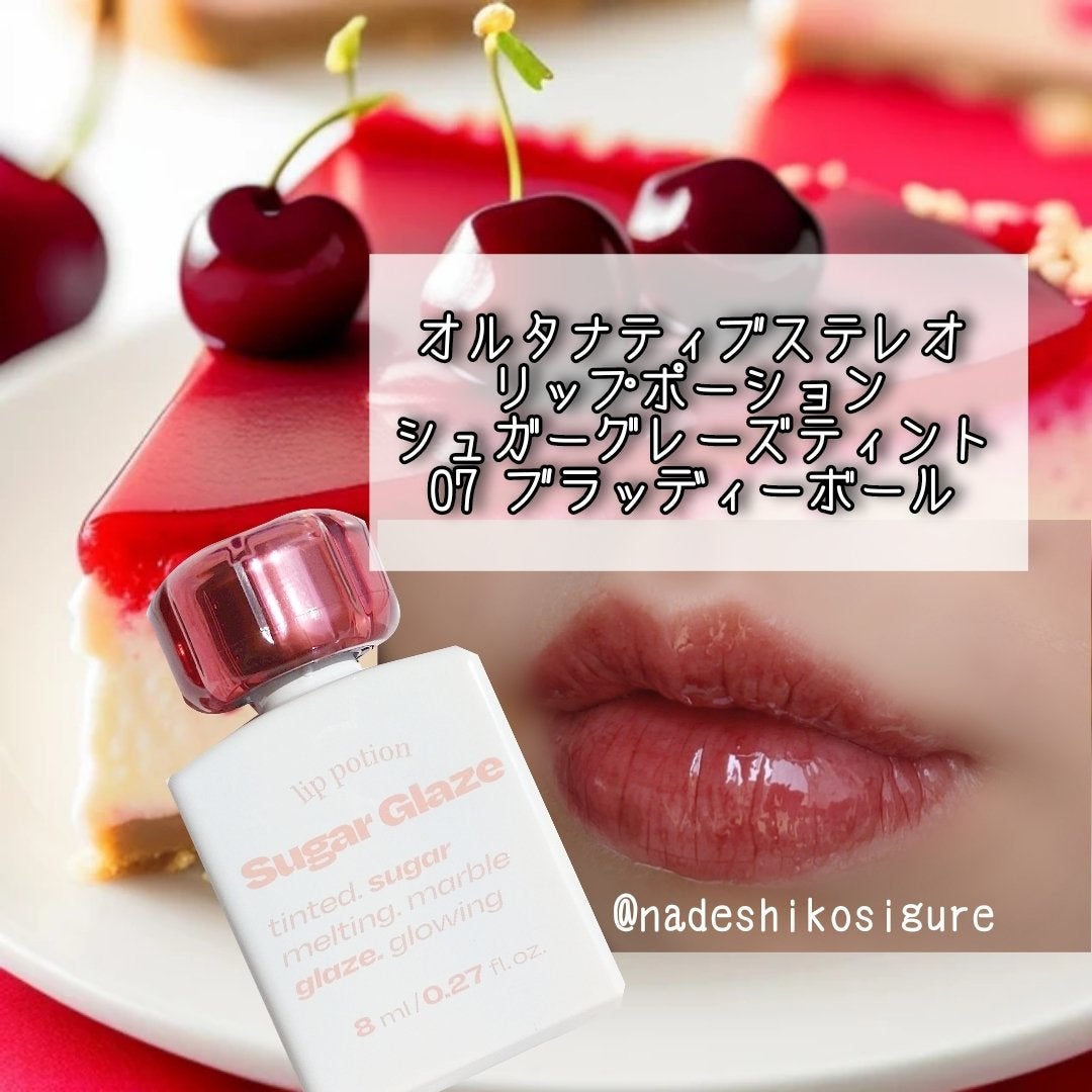 アイシャドウベース/キャンメイク/アイシャドウベースを使ったクチコミ(5枚目)