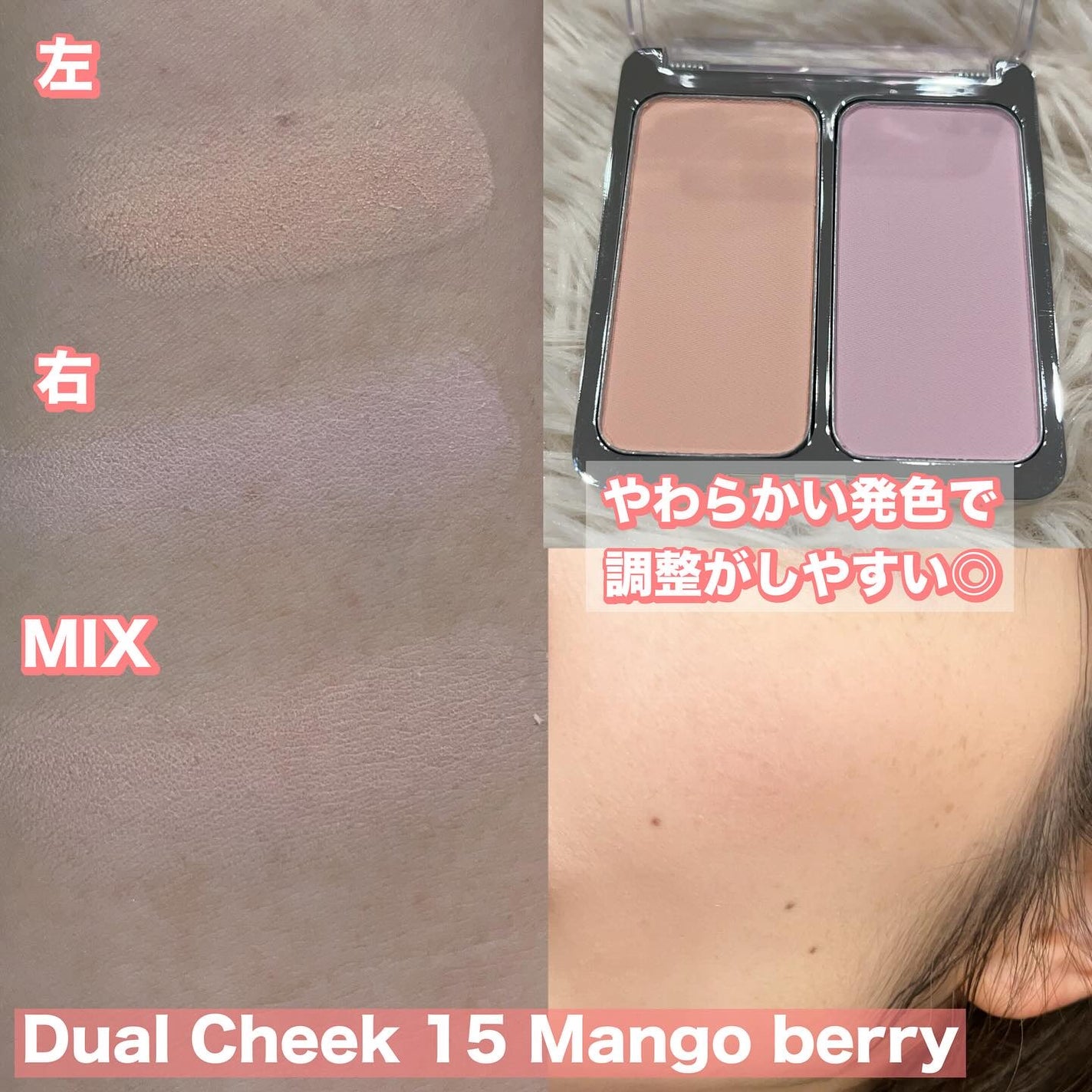 れいこ❤️ on LIPS 「\夏メイクはこれで決まり/✼••┈┈┈┈••✼••┈┈┈┈••..」(2枚目)