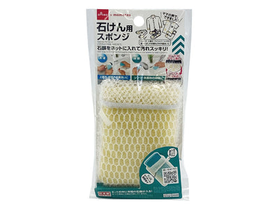 石けん用スポンジ / DAISO