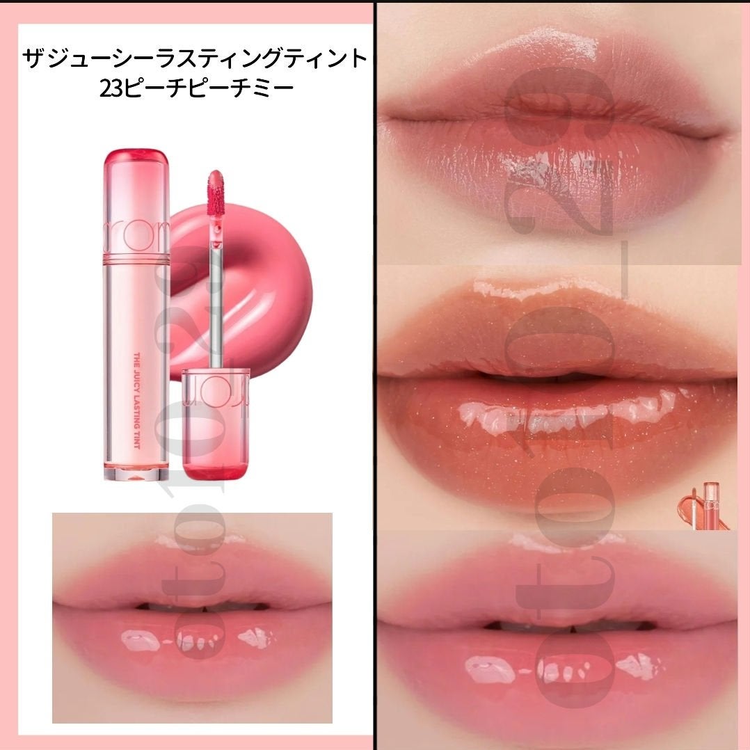 デュイフルウォーターティント/rom&nd/リップティントを使ったクチコミ(3枚目)