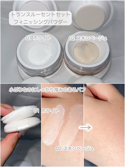 デリケートシルクベールアートプライマー/TFIT/化粧下地を使ったクチコミ(7枚目)