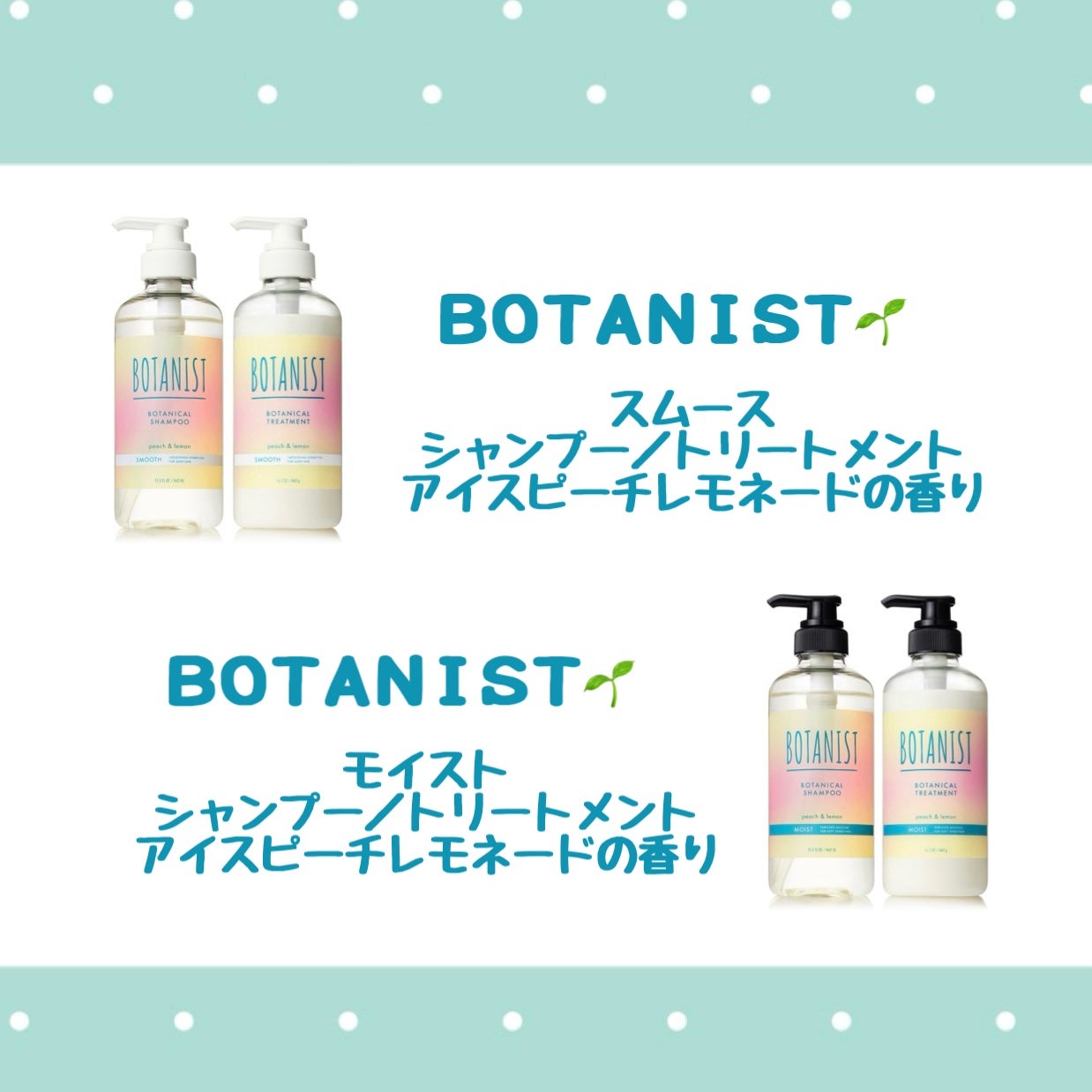 TUBAKI クールシャンプー、コンディショナー/TSUBAKI/市販シャンプーを使ったクチコミ(4枚目)