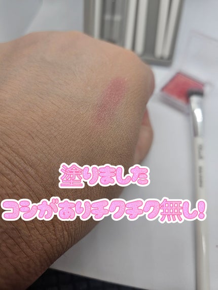 fillimilli アイメイクブラシセット/fillimilli/メイクブラシを使ったクチコミ(4枚目)