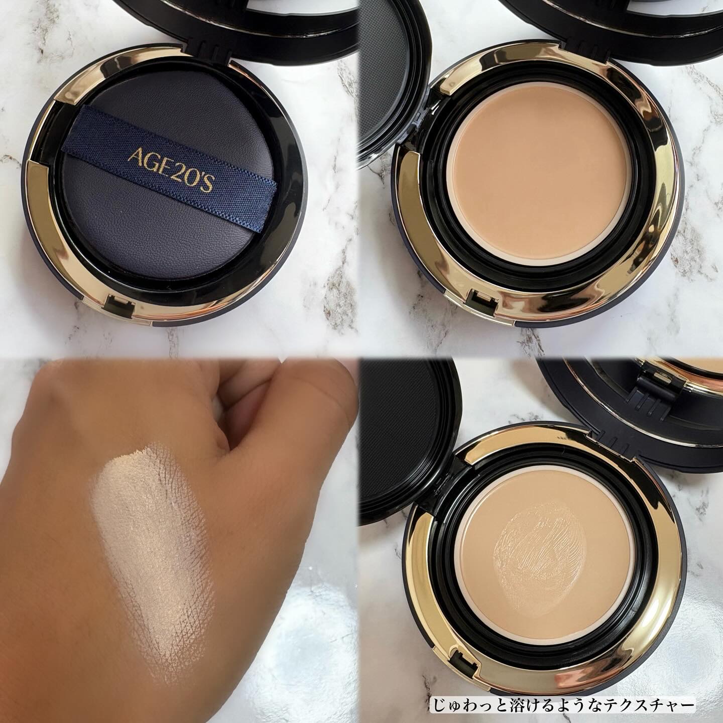 ヴェルヴェットラスティングパクト/AGE20’s/その他ファンデーションを使ったクチコミ（3枚目）