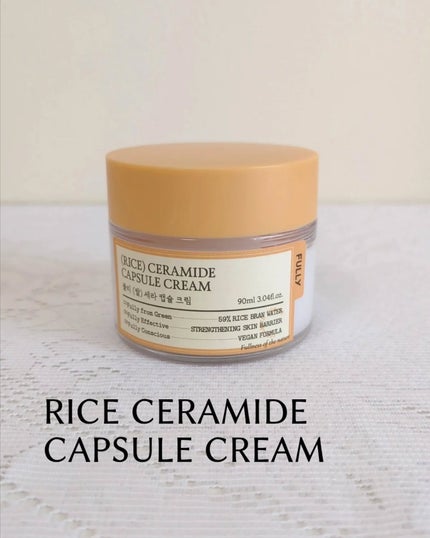 米セラミドエッセンストナー/FULLY/化粧水を使ったクチコミ(5枚目)