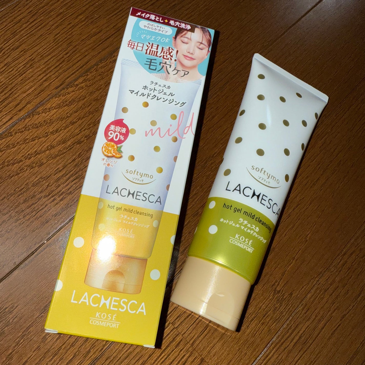 ホットジェル マイルドクレンジング/ラチェスカ/クレンジングジェルを使ったクチコミ(1枚目)