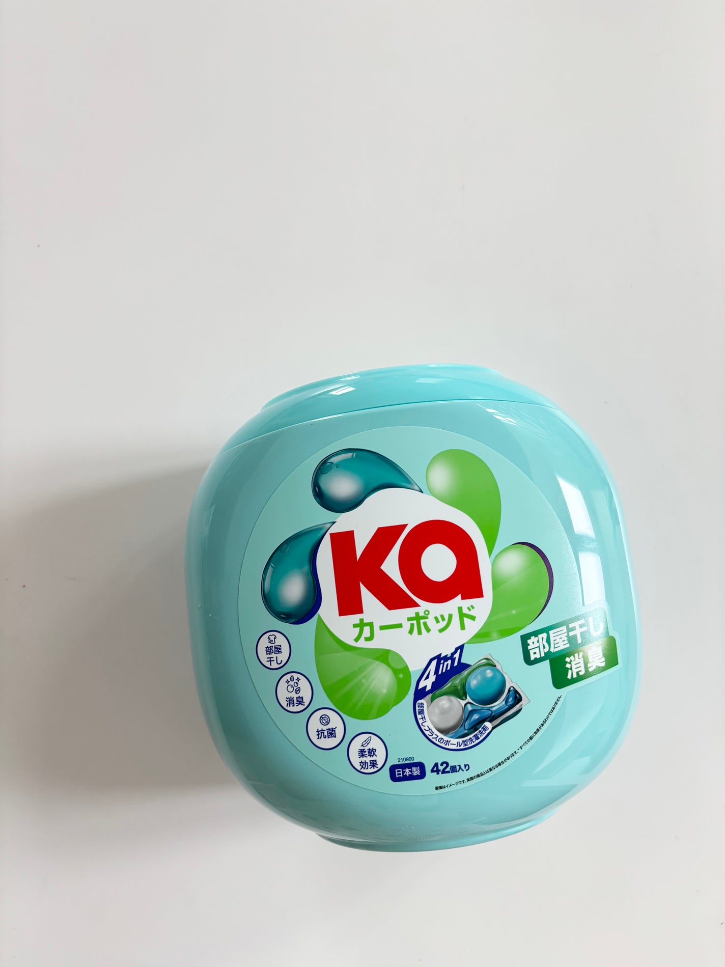 カーポッド/王子製薬/洗濯洗剤を使ったクチコミ(5枚目)