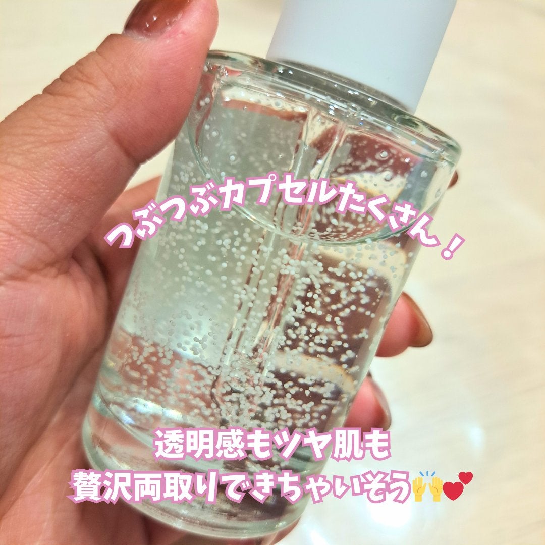 トーンブライトニング カプセルアンプル/SKIN1004/美容液を使ったクチコミ(5枚目)