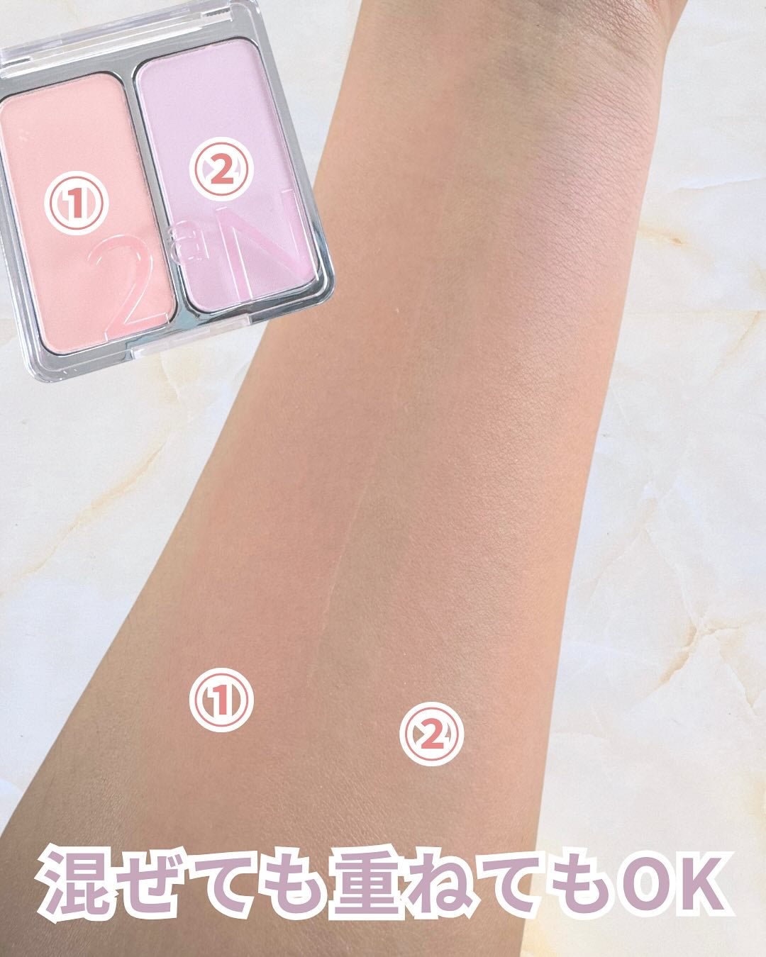 デュアルチーク/2aN/パウダーチークを使ったクチコミ(7枚目)