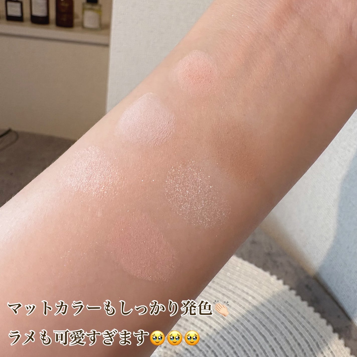 ベターミーアイパレット/2aN/マルチパレットを使ったクチコミ(3枚目)