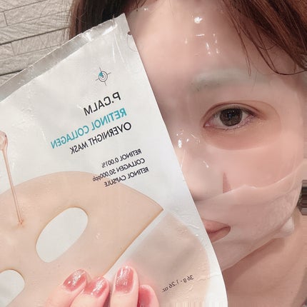 レチノール コラーゲン オーバーナイト マスク/P.CALM/シートマスク・パックを使ったクチコミ(4枚目)