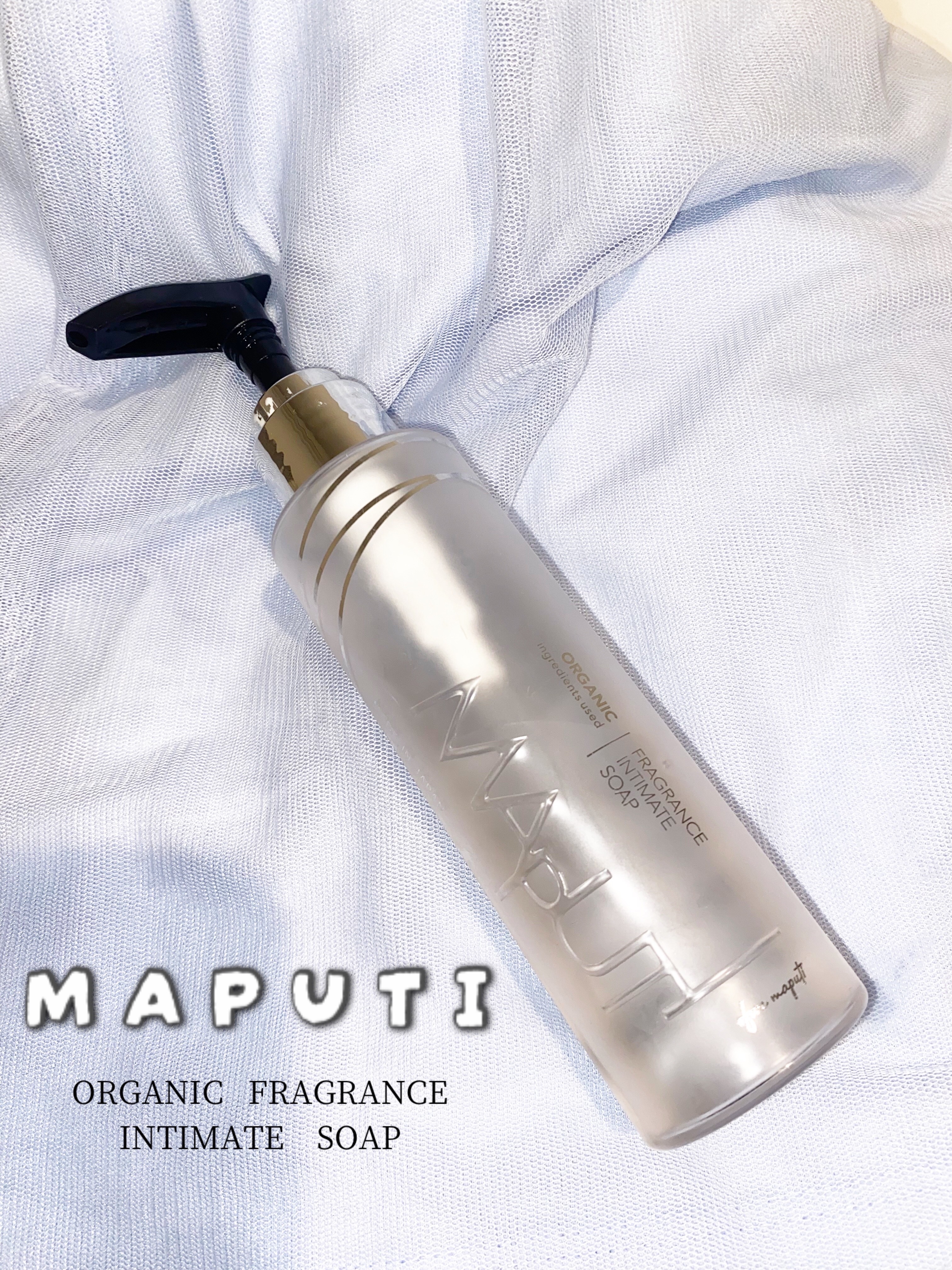 オーガニックフレグランスインティメイトソープ MAPUTI/MAPUTI/デリケートゾーンケアを使ったクチコミ（1枚目）
