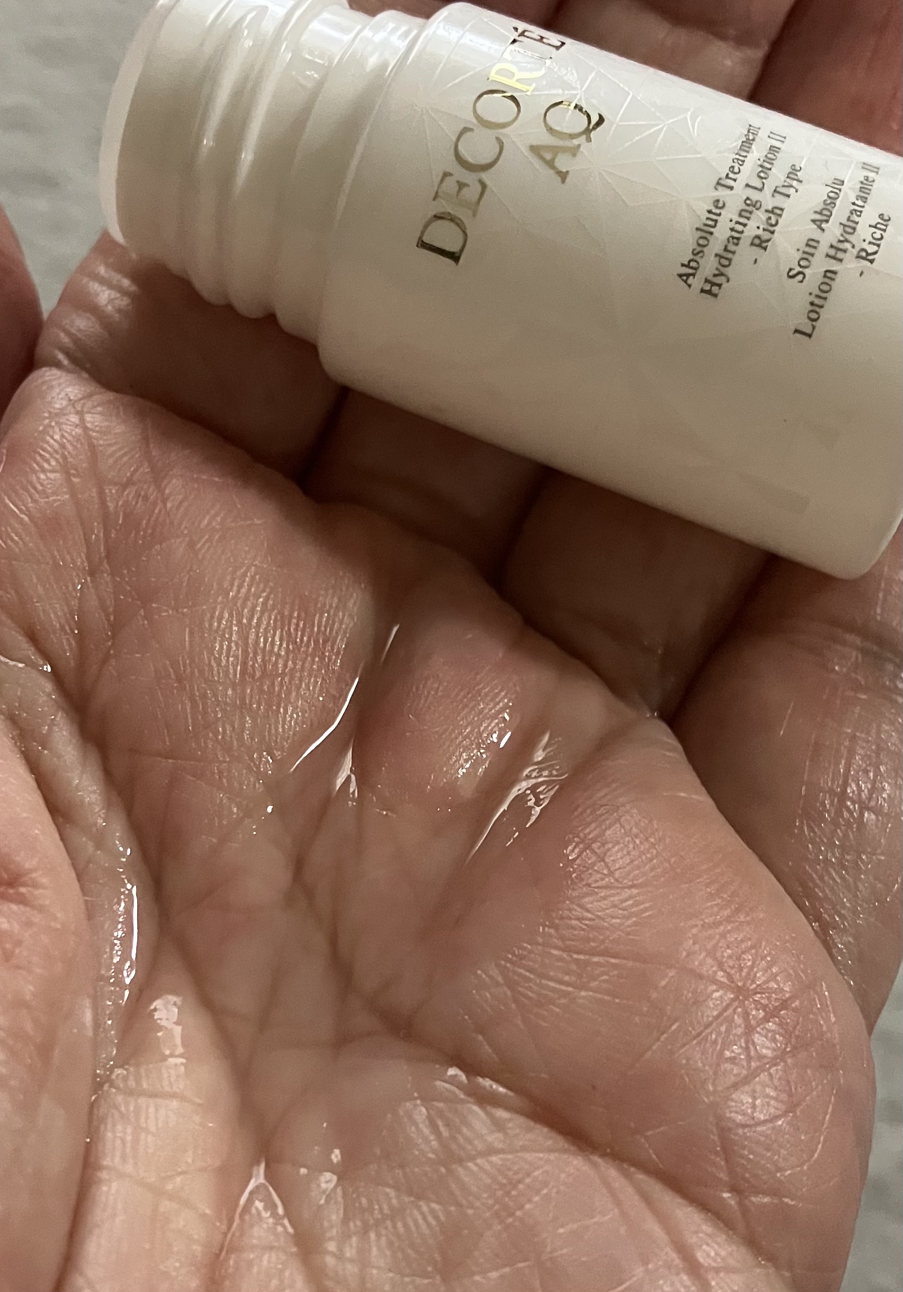 AQ アブソリュート エマルジョン マイクロラディアンス Ⅱ/DECORTÉ/乳液を使ったクチコミ（3枚目）