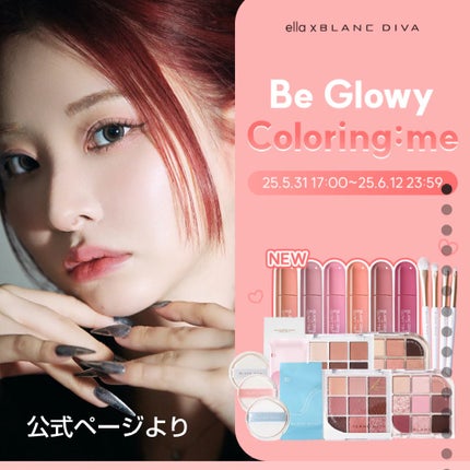 GLEAM COVERAGE CUSHION/BLANC DIVA/クッションファンデーションを使ったクチコミ(4枚目)