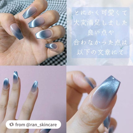 ネイルチップ(シールタイプ)/FINGER SUIT/ネイルチップ・パーツを使ったクチコミ(6枚目)