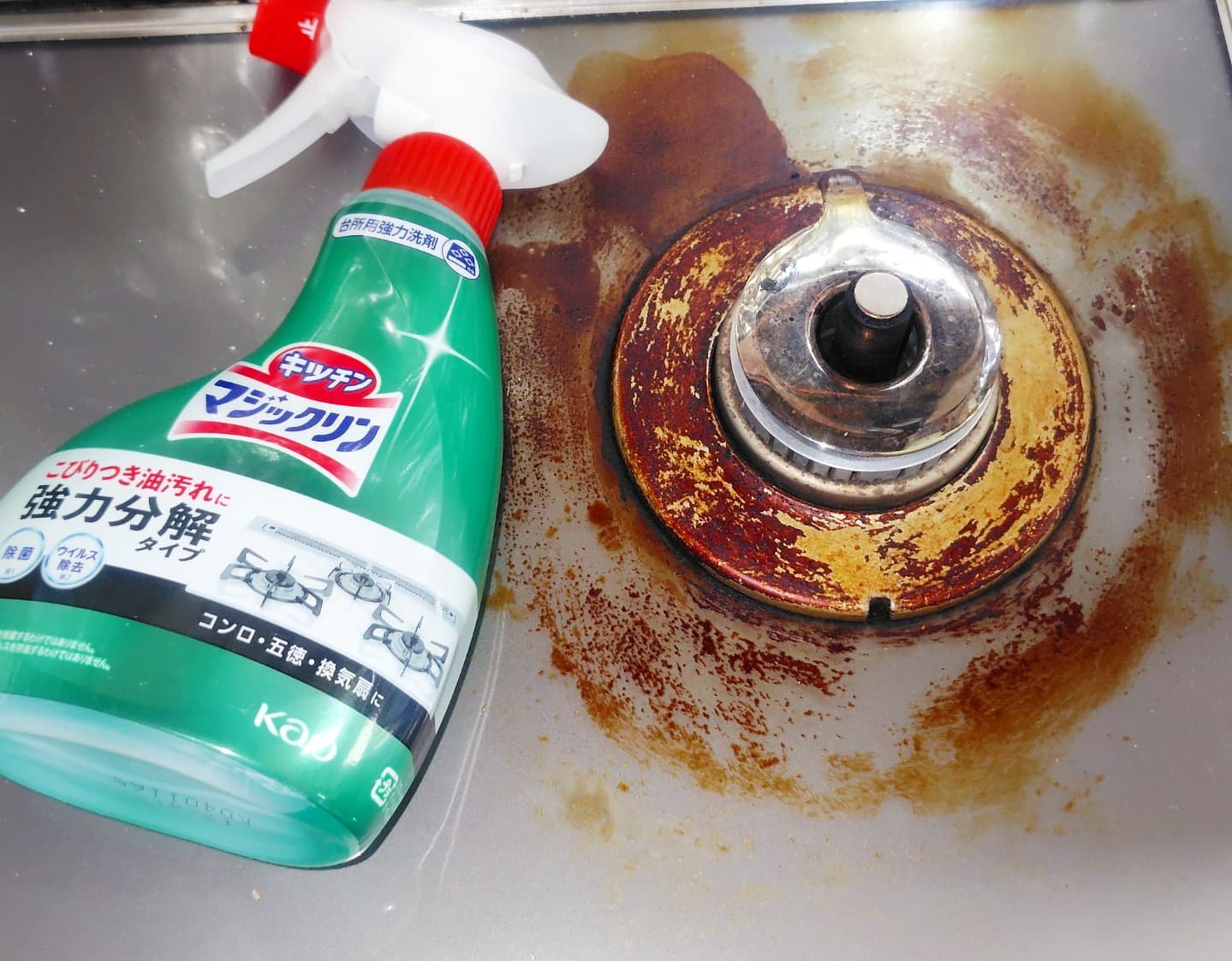 マジックリンハンディスプレー/マジックリン/その他を使ったクチコミ（1枚目）