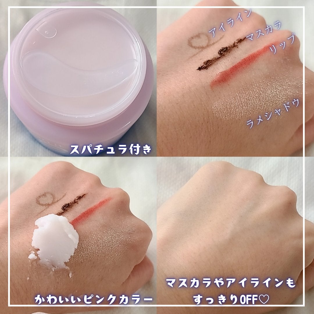 クリーンイットゼロ クレンジングバーム オリジナル/BANILA CO/クレンジングバームを使ったクチコミ(2枚目)