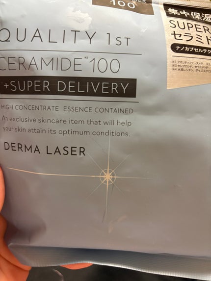 ダーマレーザー スーパーセラミド100マスク/クオリティファースト/シートマスク・パックを使ったクチコミ(1枚目)