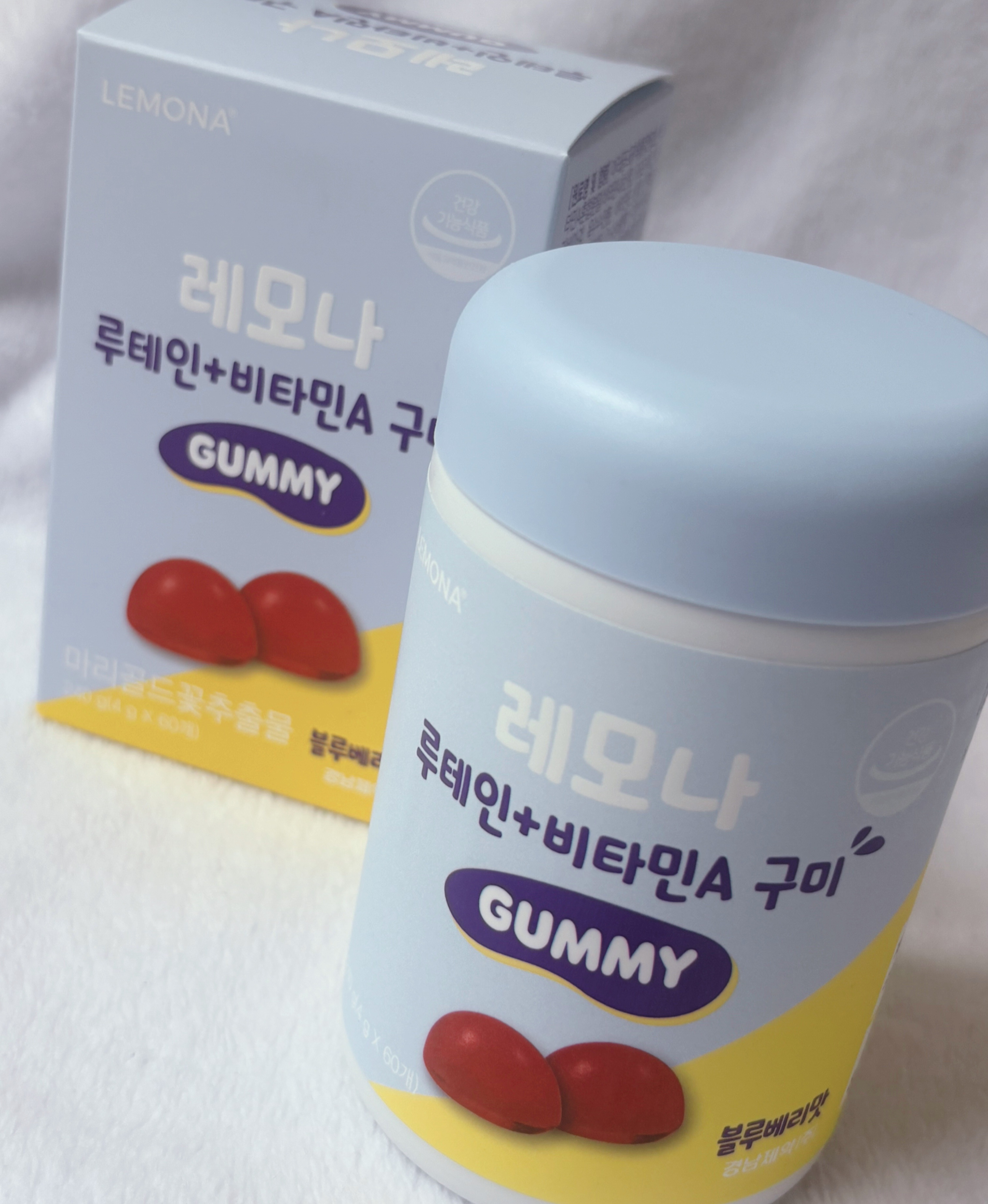 ルテイン＋ビタミンＡグミ/LEMONA/健康サプリメントを使ったクチコミ（3枚目）