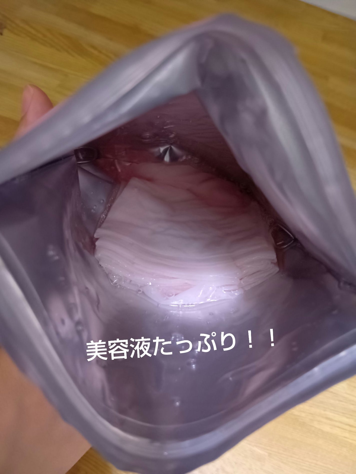 桃70%ナイアシンシートマスク/Anua/シートマスク・パックを使ったクチコミ(2枚目)