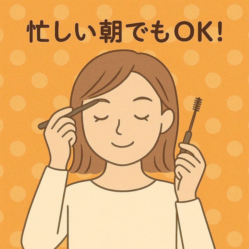 パウダー&ペンシル アイブロウEX/excel/アイブロウペンシルを使ったクチコミ(1枚目)