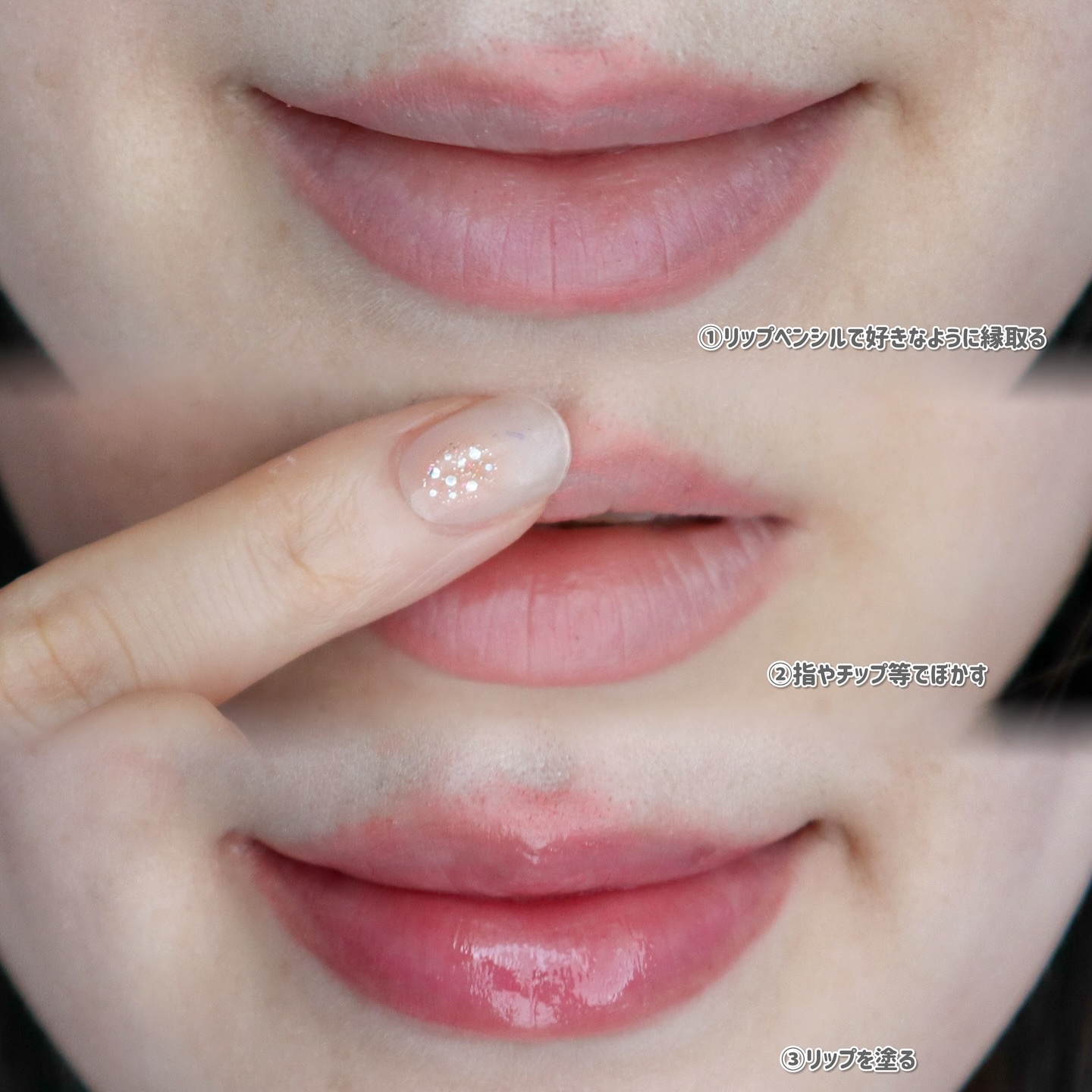 ムードブラーリップペンシル/dasique/リップライナーを使ったクチコミ（3枚目）