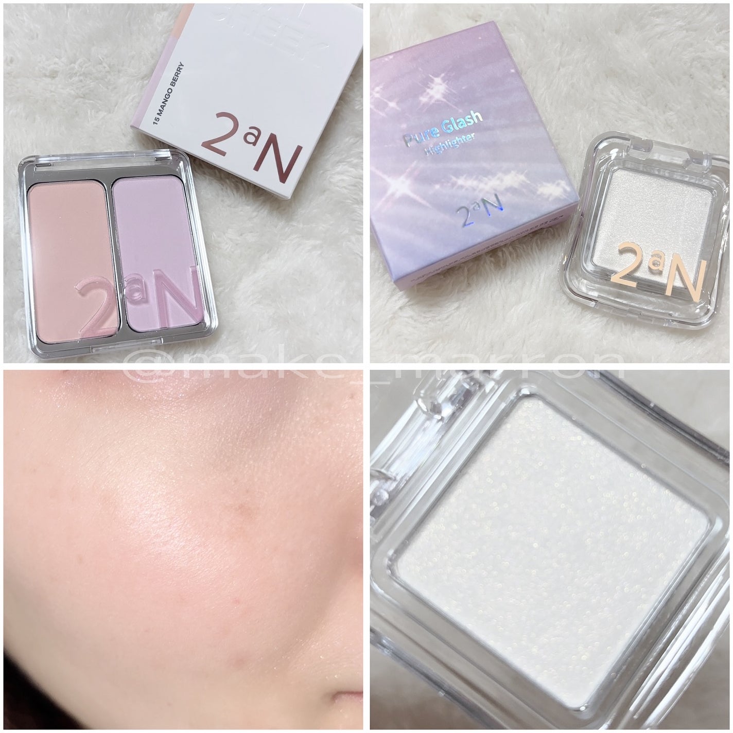 デュアルチーク/2aN/パウダーチークを使ったクチコミ(3枚目)