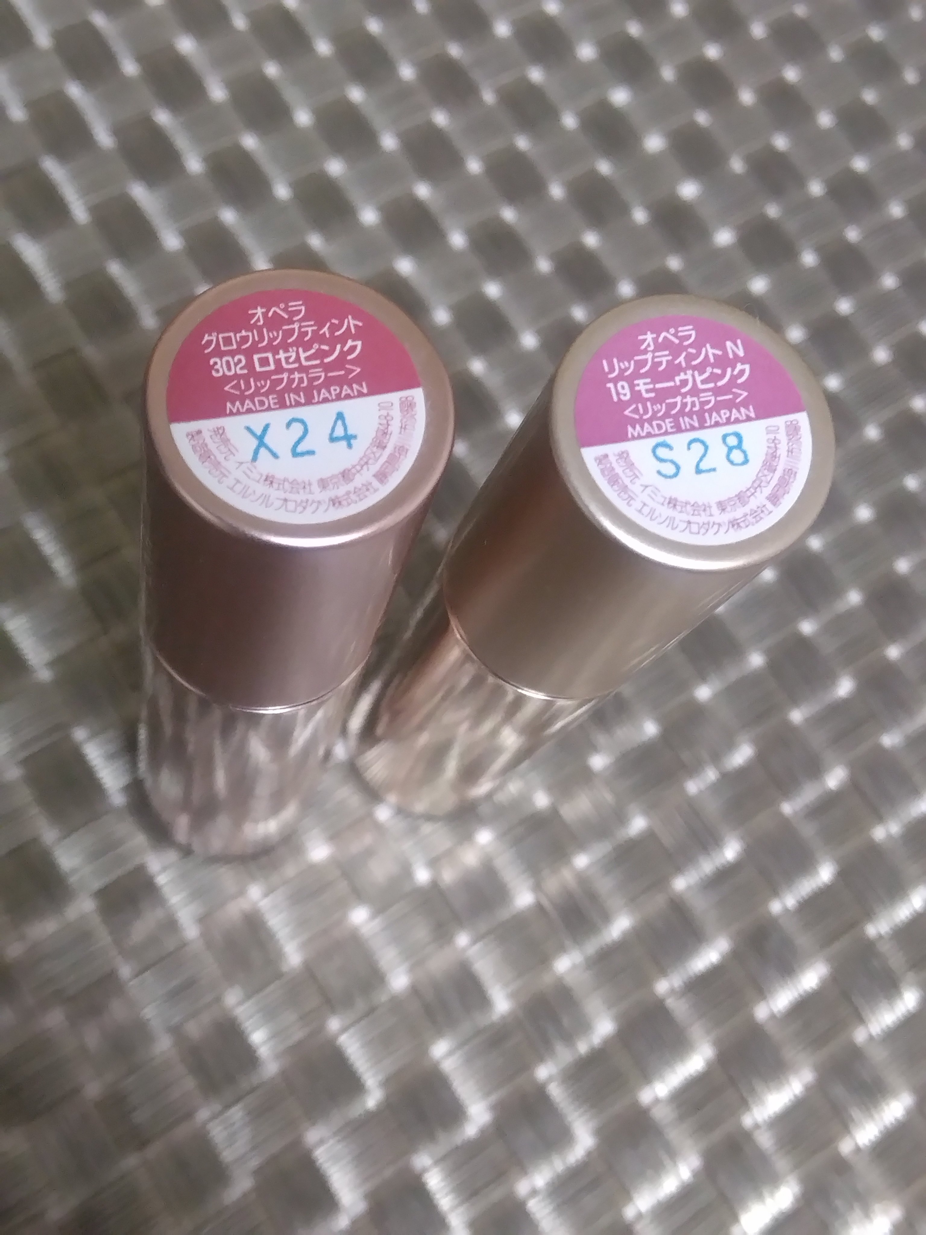 オペラ リップティント N/OPERA/リップティントを使ったクチコミ（2枚目）