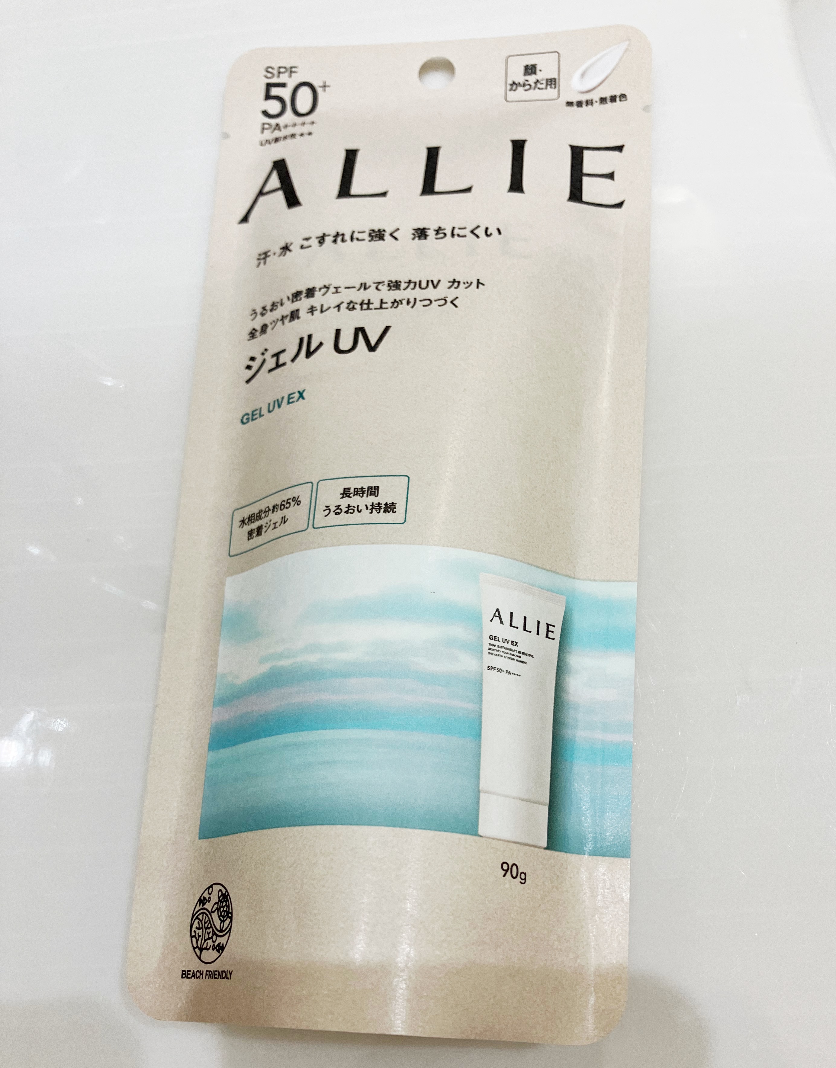 アリィー　クロノビューティ　フェイシャルジェルＵＶ　ＥＸ/アリィー/日焼け止めジェルを使ったクチコミ（1枚目）
