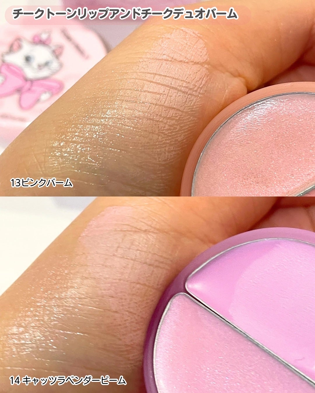 Wonder Ceramide Mochi Toner(トニーモリーワンダーCモチトナー)/TONYMOLY/化粧水を使ったクチコミ(6枚目)