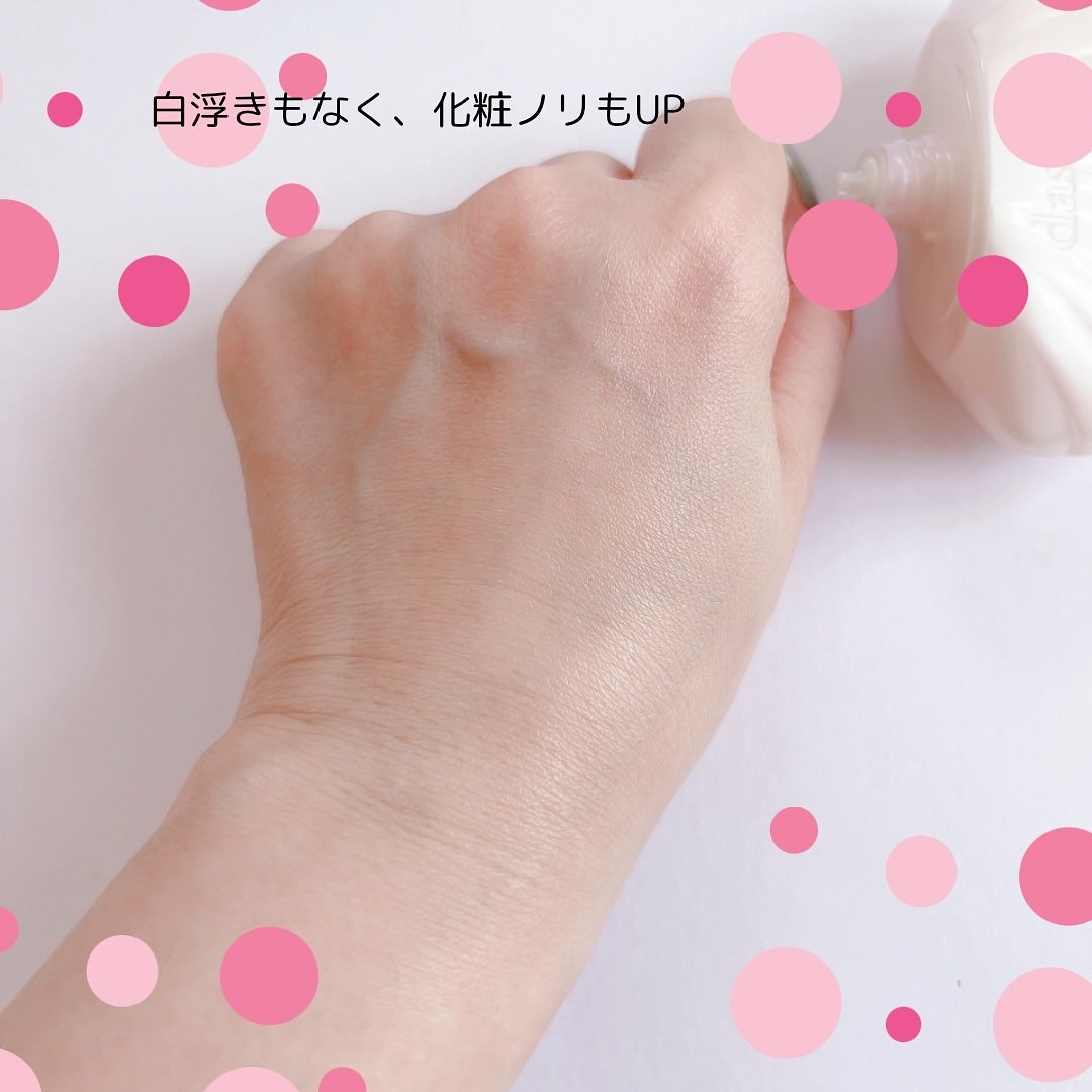 チューインググロウポット/dasique/口紅を使ったクチコミ(4枚目)