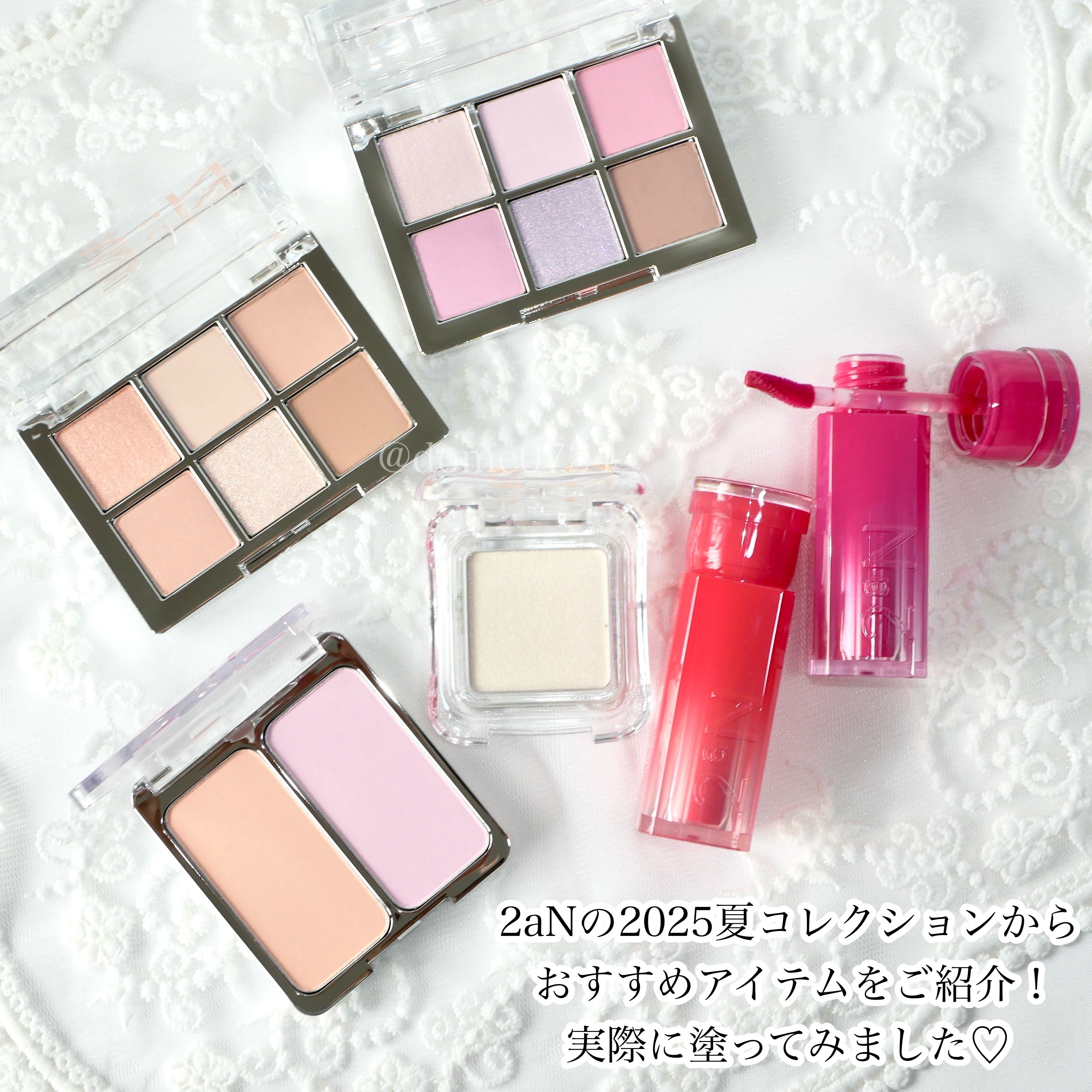 デュアルチーク/2aN/パウダーチークを使ったクチコミ（2枚目）